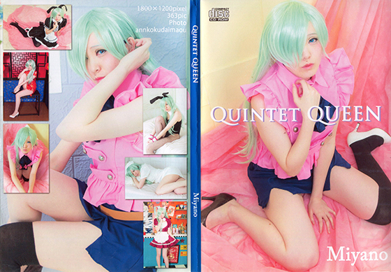 Thumbnail of post image 056