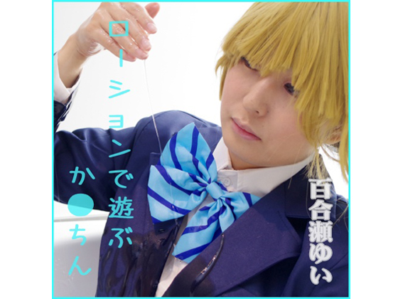 Thumbnail of post image 004