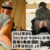 ピンキーwebDL151/2011年からファンサイトやSNSに投稿していた画像や動画13年分10.2G