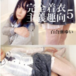 Thumbnail of related posts 010