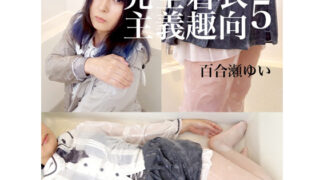 Thumbnail of post image 109