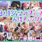 Thumbnail of related posts 039