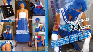 Thumbnail of post image 103