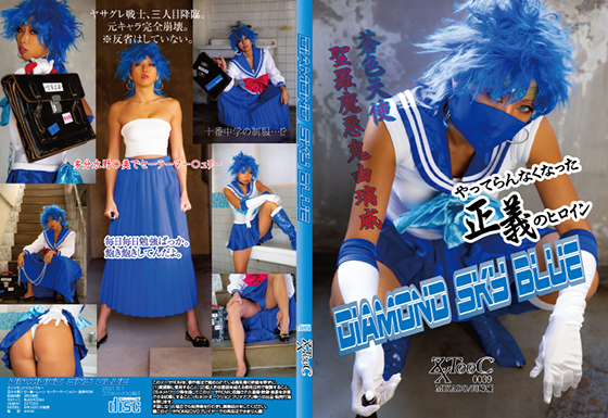 Thumbnail of post image 109