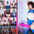 週刊ぴたフェチ#1147 SkinSuit Doll Aries Bound XIII