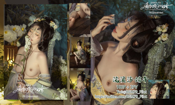 Thumbnail of post image 113