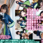 Thumbnail of related posts 028