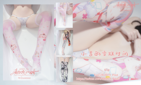 Thumbnail of post image 179