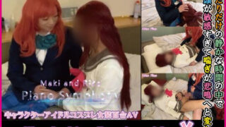 Thumbnail of post image 085