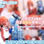 Thumbnail of related posts 021
