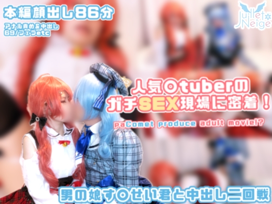 Thumbnail of post image 035