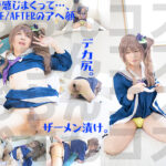 Thumbnail of related posts 055