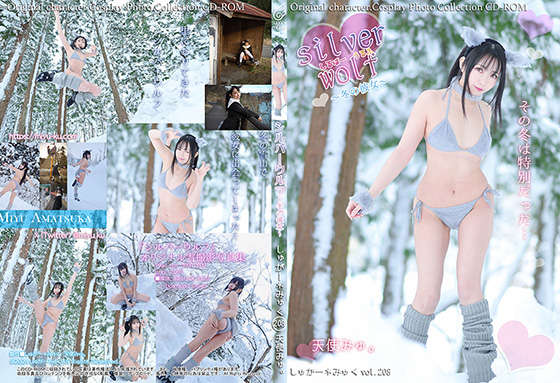 Thumbnail of post image 018