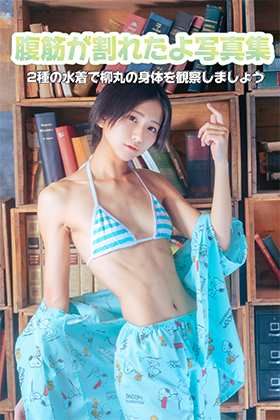 Thumbnail of post image 184