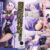 色白清楚系×むっちりFカップ巨乳×お嬢様美少女レイヤーちゃん 連続絶頂痙攣イキ敏感おま〇こに受精確定子作り生中出し孕ませ交尾【スタ〇レイル：ブラックスワン】