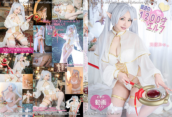 Thumbnail of post image 053