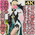 Thumbnail of related posts 130