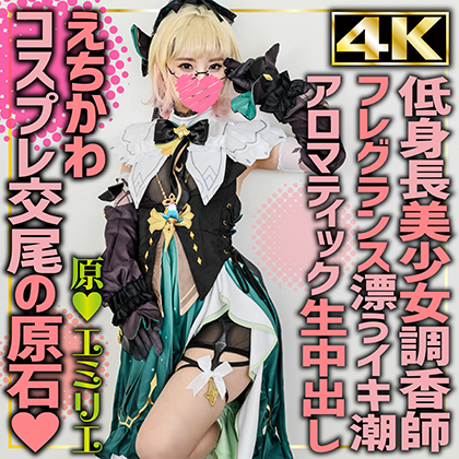 Thumbnail of post image 034