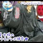Thumbnail of related posts 009