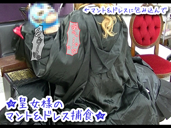 Thumbnail of post image 097