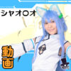 Thumbnail of related posts 054
