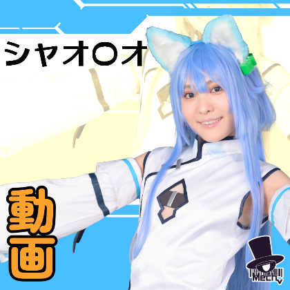 Thumbnail of post image 007