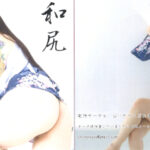 Thumbnail of related posts 097