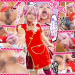 Thumbnail of related posts 150