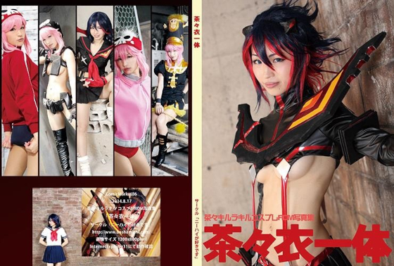 Thumbnail of post image 148