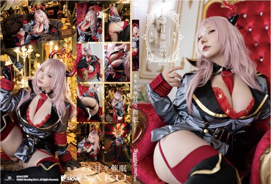 Thumbnail of post image 069