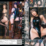 Thumbnail of related posts 083