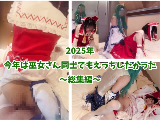 Thumbnail of post image 195