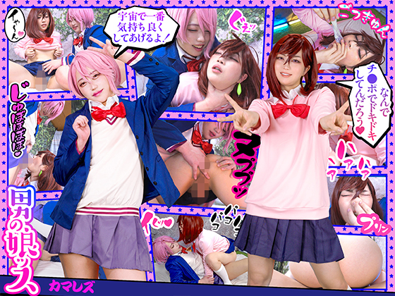 Thumbnail of post image 173