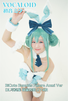 Thumbnail of post image 164