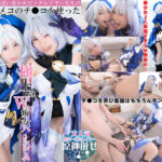 Thumbnail of related posts 028