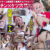 初体験＆初撮２穴同時【アナル＆マ●コ挿入SEX】性愛無知の田舎在住レイヤー19歳がデカチン相手に絶叫イキ狂い【両穴オモチャ責めナマ中ハメ撮り＆巨マラ全穴アクメ猛ピス壮絶6P乱交】豪華2本立ドキュメント