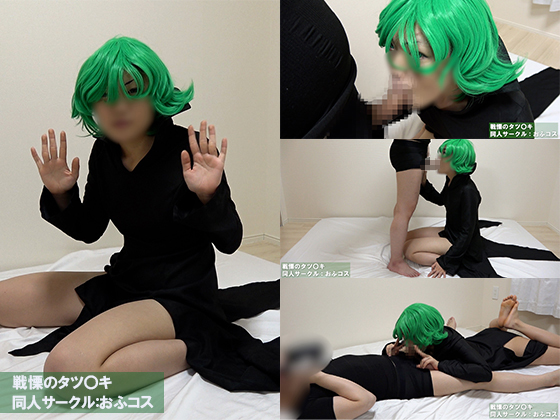 Thumbnail of post image 152