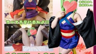 Thumbnail of post image 042