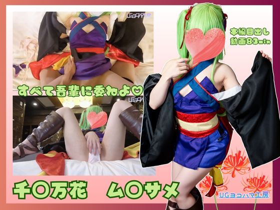 Thumbnail of post image 142