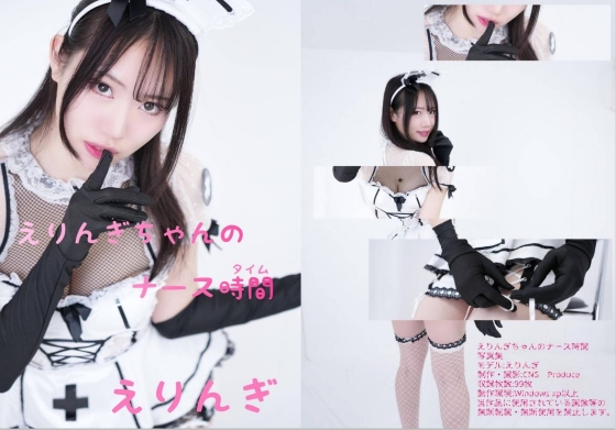 Thumbnail of post image 093