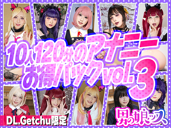Thumbnail of post image 067