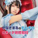 Thumbnail of related posts 107