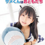 Thumbnail of related posts 091