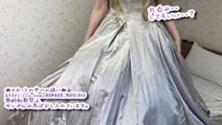 Thumbnail of post image 061
