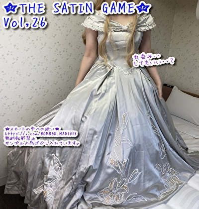Thumbnail of post image 092