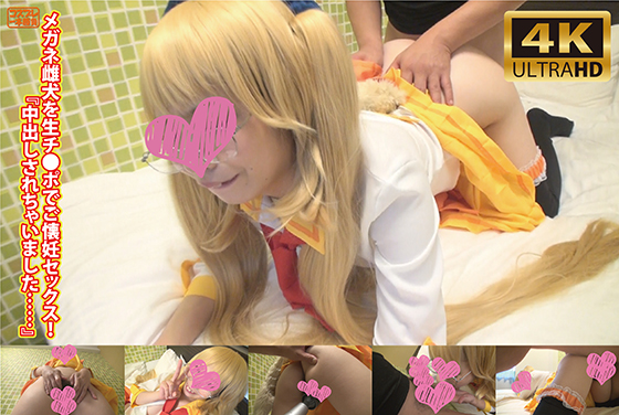 Thumbnail of post image 174