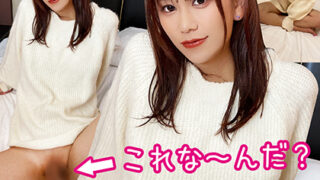 Thumbnail of post image 026