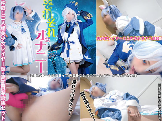Thumbnail of post image 073