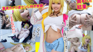 Thumbnail of post image 114
