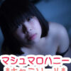 Thumbnail of related posts 102